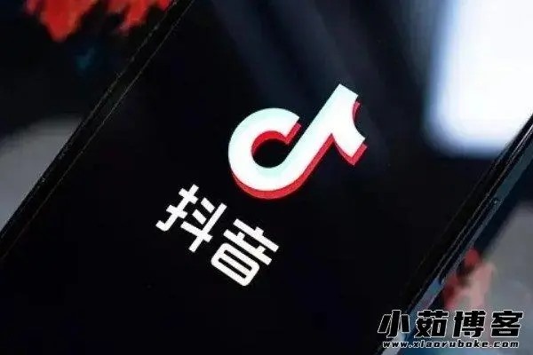 抖音解封是真的吗?