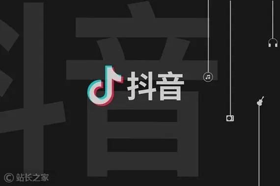 抖音解封机构可信吗？